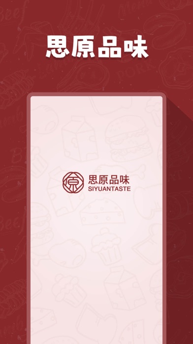 FamilyMarket Screenshot