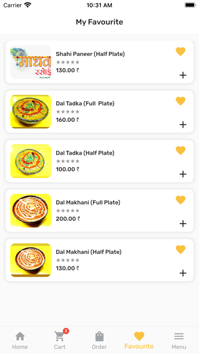 Maadhav Rasoi Screenshot