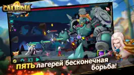 Game screenshot Calibria: Crystal Guardians hack