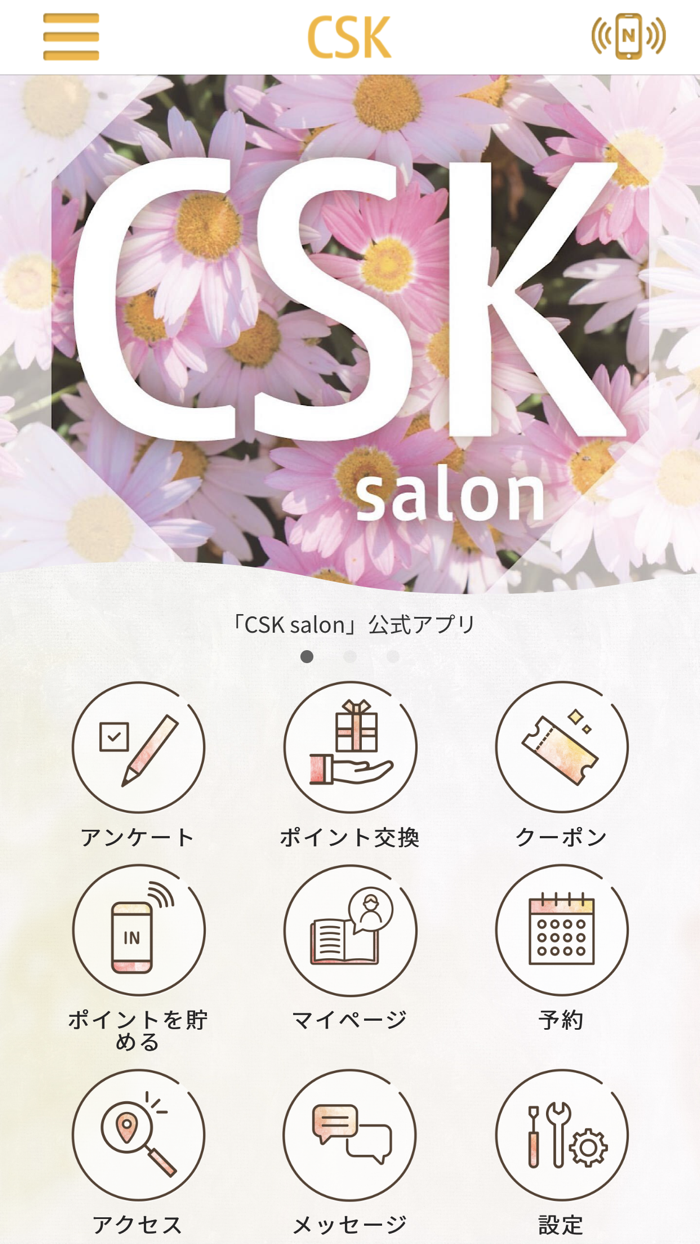 CSK salon