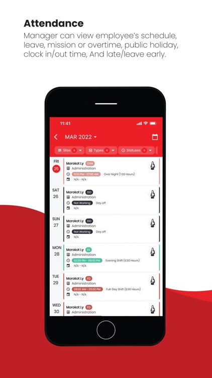 Corarl HR App screenshot-6