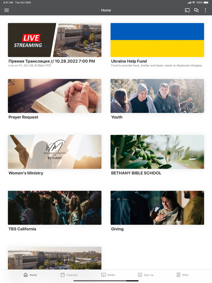 Bethany Church Sacramento