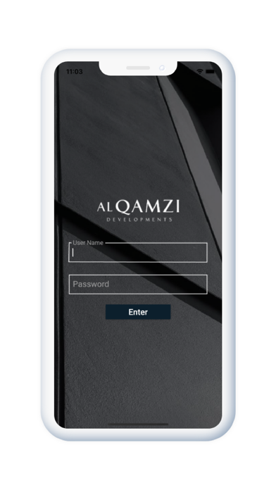 Alqamzi Screenshot