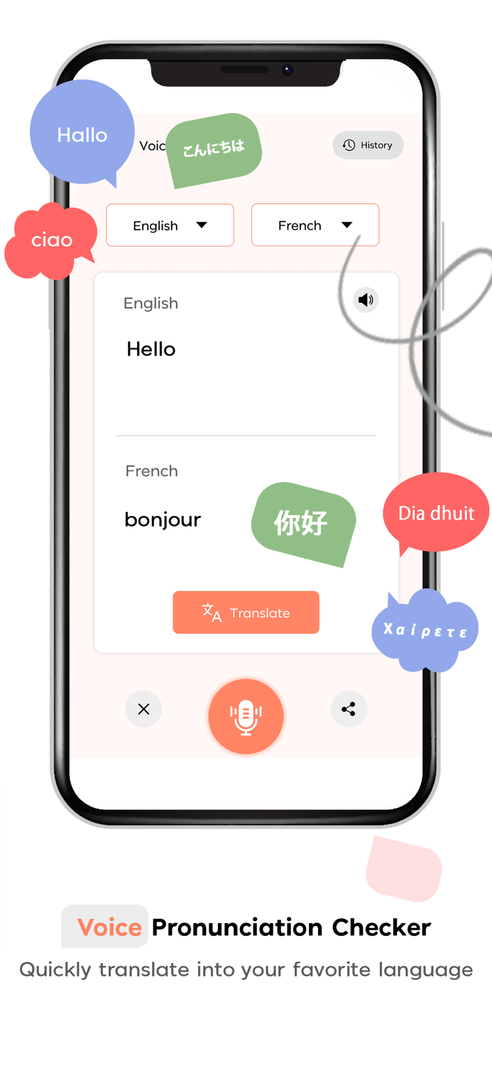 Voice Pronunciation Checker