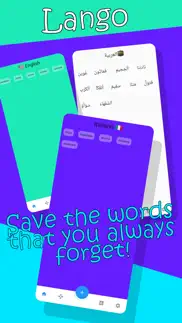 lango - words collector iphone screenshot 1