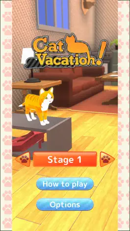 Game screenshot CatVacation！ hack