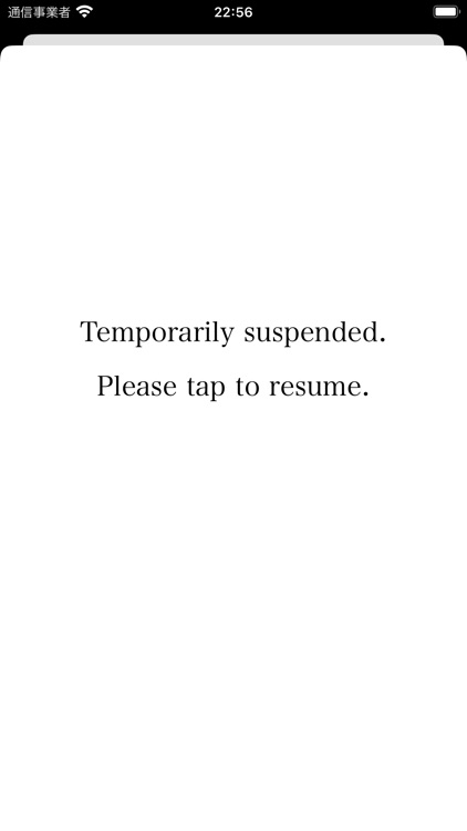 The Time Machine of H.G. Wells screenshot-5