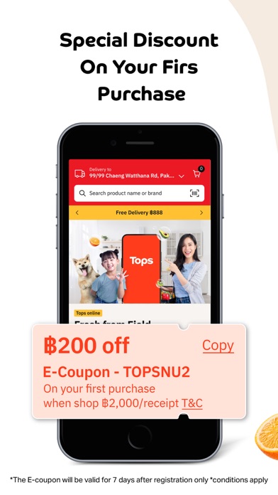 Screenshot #3 pour Tops Online - Food & Grocery