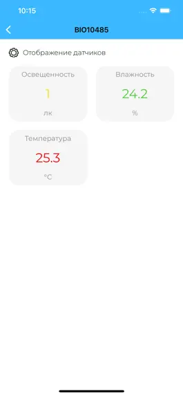 Game screenshot Цифровая лаборатория Z.Labs hack