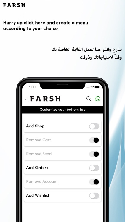 Farsh - Home Furnishings screenshot-5