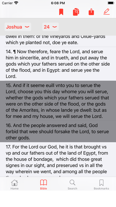 1611 KJV Bible Screenshot