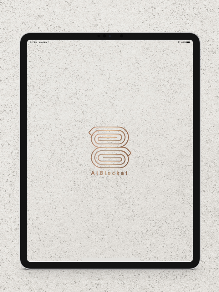 AlBlockat - البلوكات