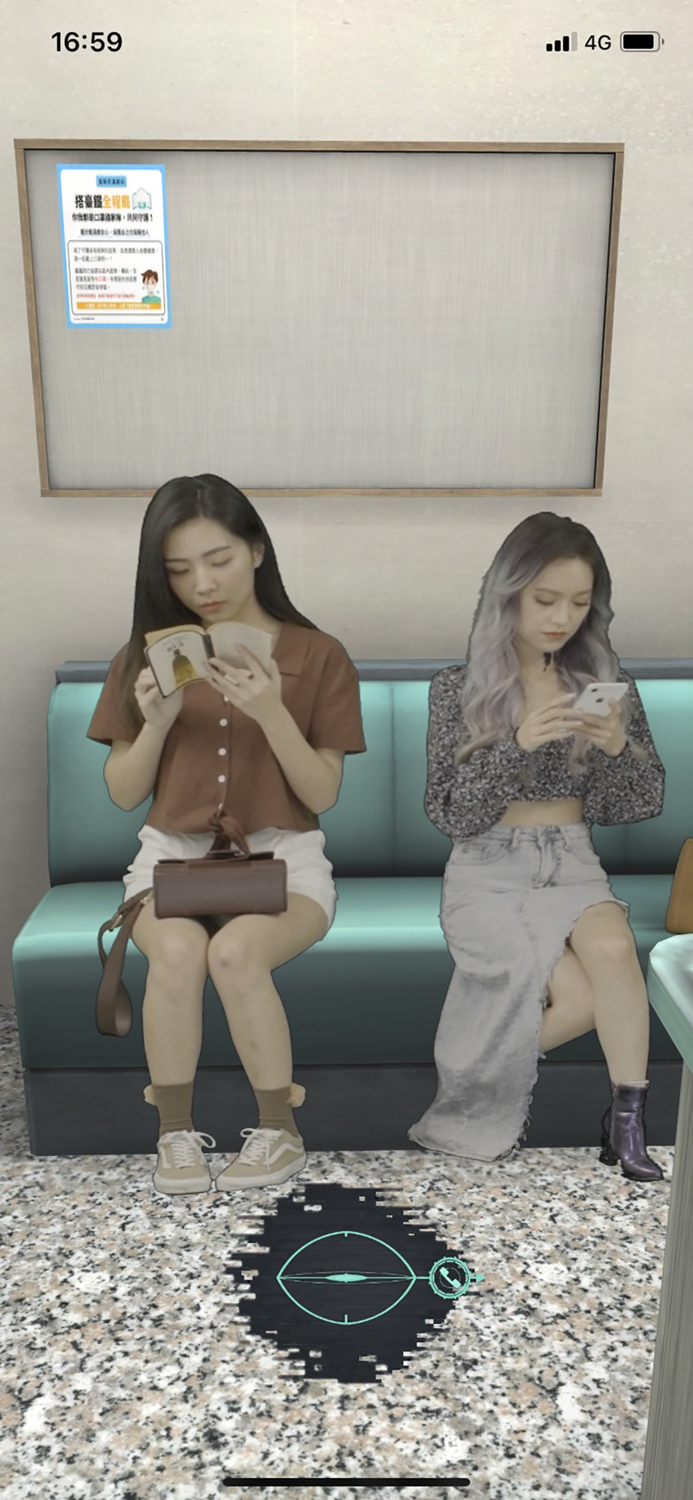 都市傳說冒險團2 ：分身