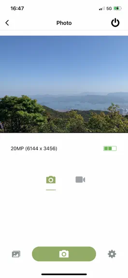 Game screenshot Bresser EagleEye Trail Camera apk