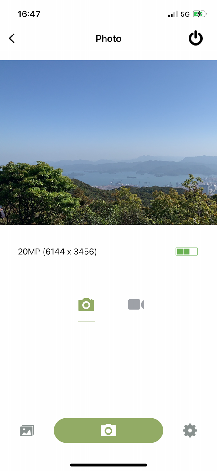 Bresser EagleEye Trail Camera