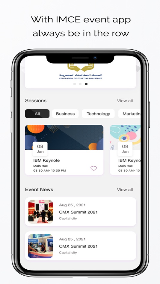 #2. IMCE Event (iOS) 由: ipMagix