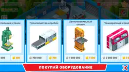 Game screenshot Timber Tycoon apk