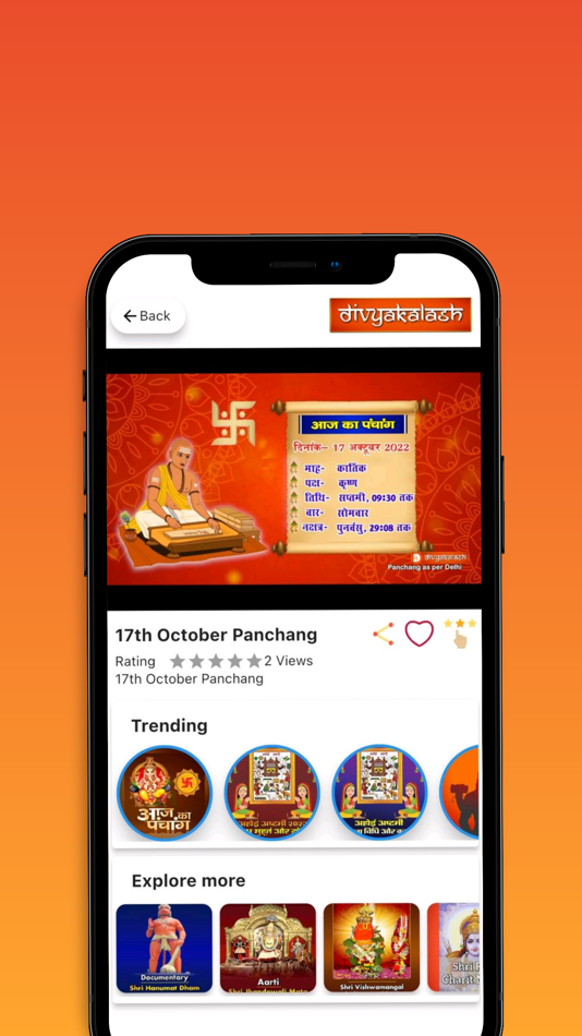 #7. Divyakalash (iOS) Podle: Brandsteed