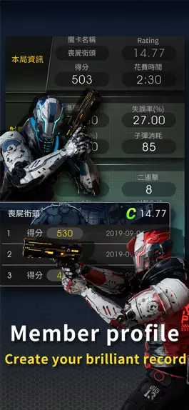 Game screenshot VAR BOX apk