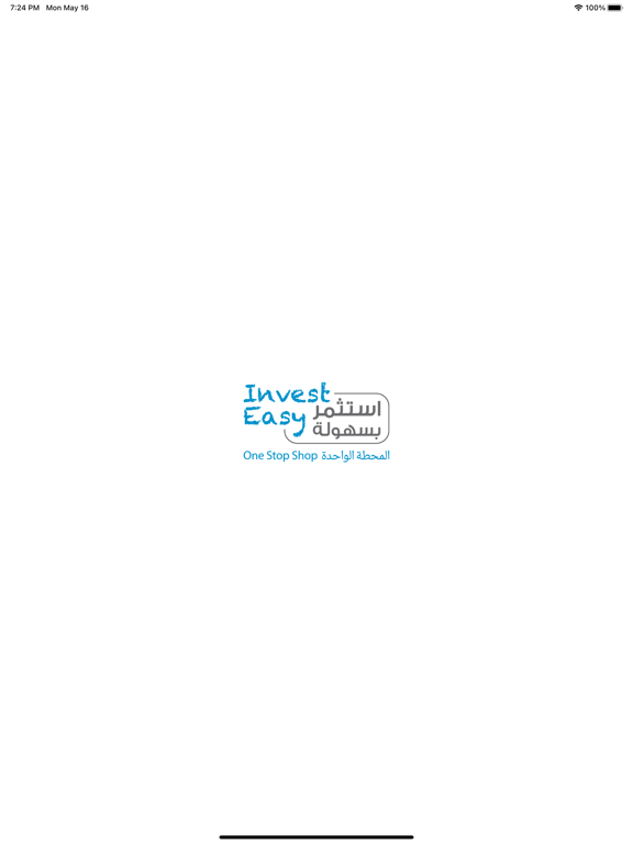 Invest-Easy Authentication