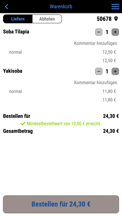 Sushi Teria Screenshot