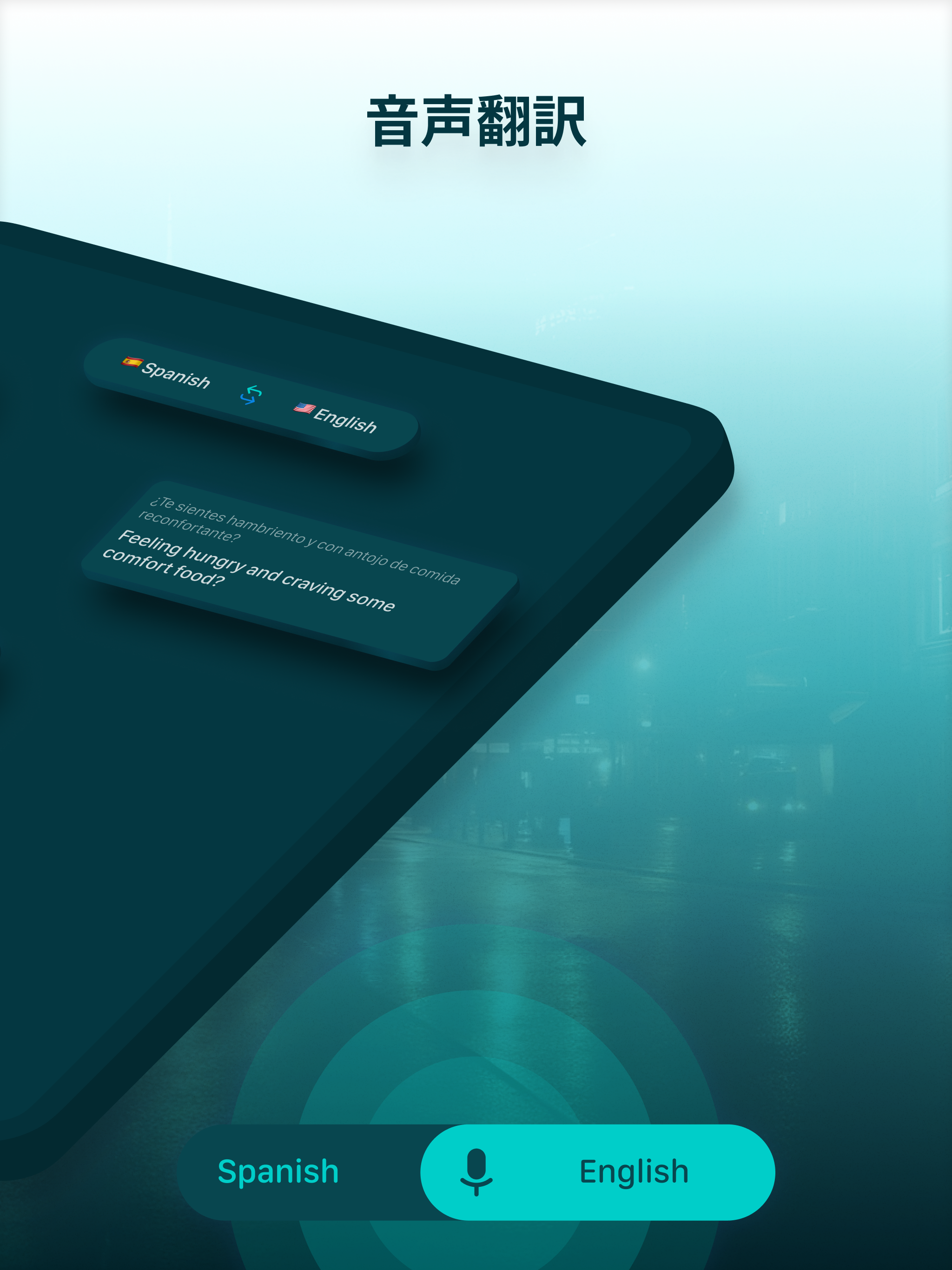 Feed Preview for IG - Helpview