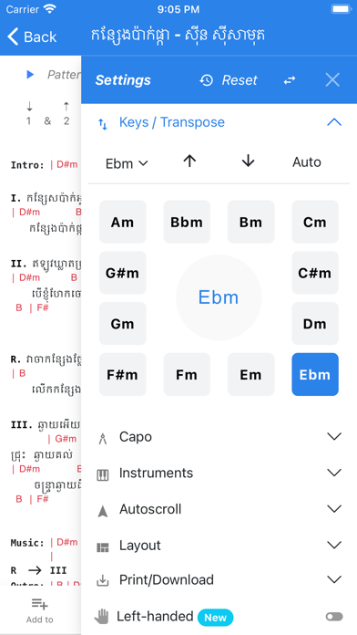 Khmer Chords Screenshot