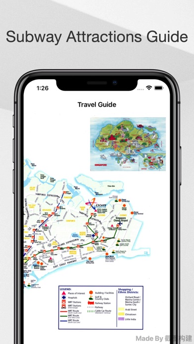 Singapore MRT Travel Guide Screenshot