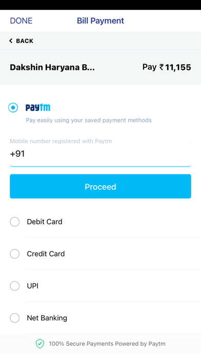 DHBVN Electricity Bill Payment Screenshot