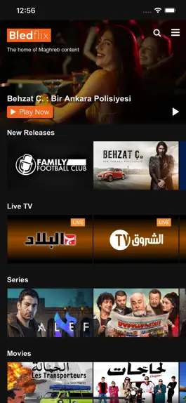 Game screenshot BledFlix mod apk