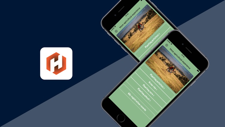 HCS Experience rural farming