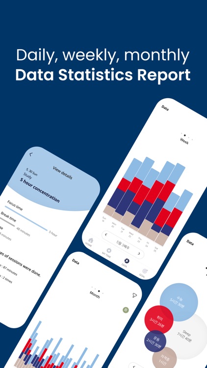 minee timer 4 screenshot-3