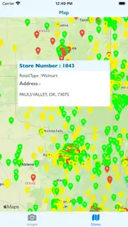 abi retail hub problems & solutions and troubleshooting guide - 1