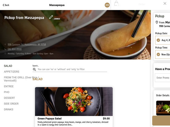 Súp Vietnamese iPad screenshot 3 - Food & Drink app