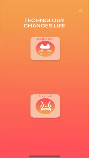 SBODY BELT screenshot 1