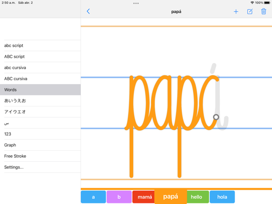 Screenshot #5 pour cursiva
