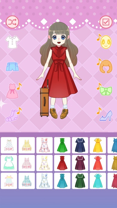 My first dress up! Screenshot