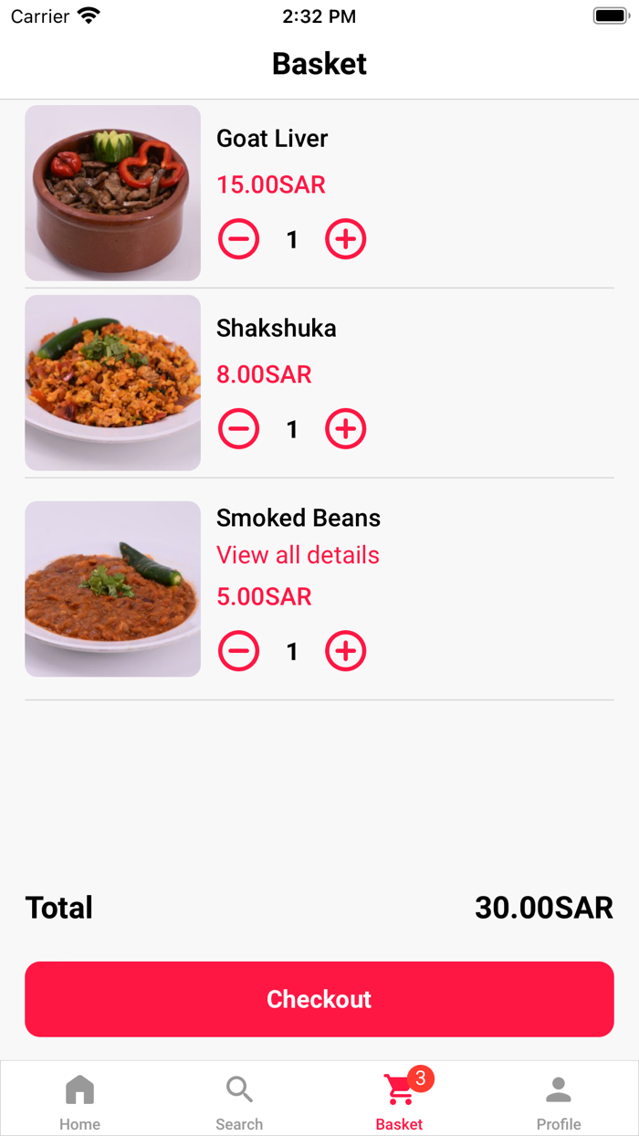 مطاعم ابن خيمان