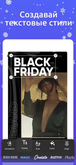 Game screenshot Inspiry: Insta Story templates hack