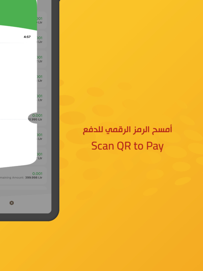 GoSmart by al Maha