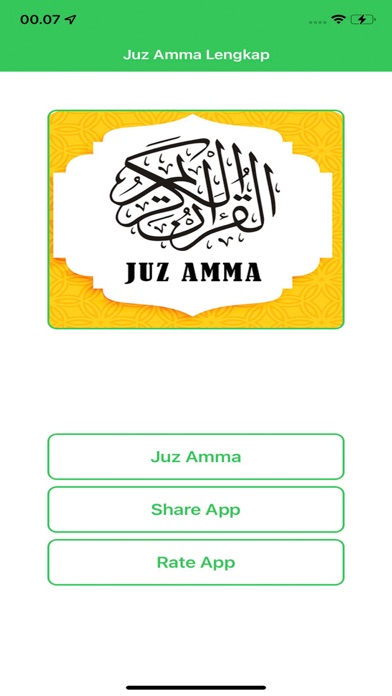 Juz Amma Lengkap Screenshot