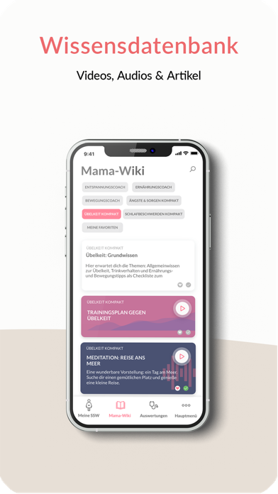 vimumCARE Screenshot