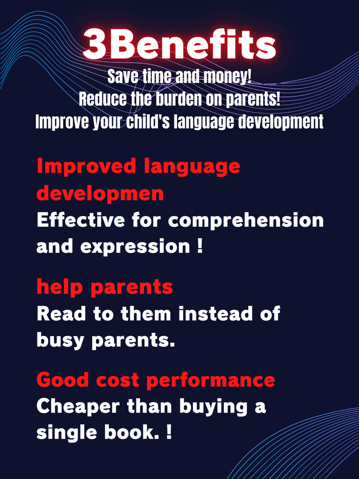 nemnem Lite - Read Aroud App