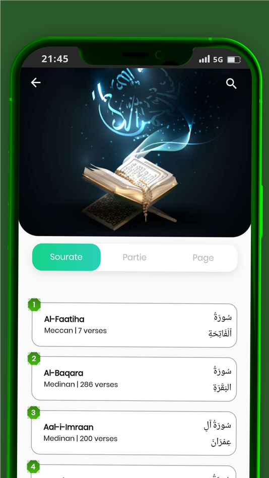 #5. 313 AIF : Coran Dua Calendrier (iOS) 由: Ayman ZABAD