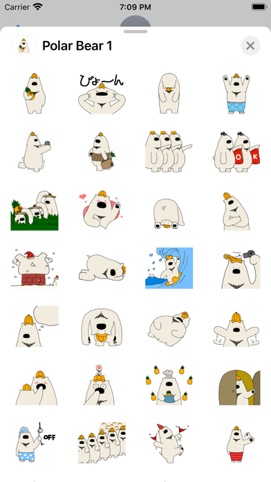 Happy Polar Bear 1 Screenshot