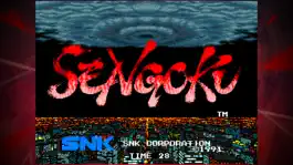 Game screenshot SENGOKU ACA NEOGEO mod apk
