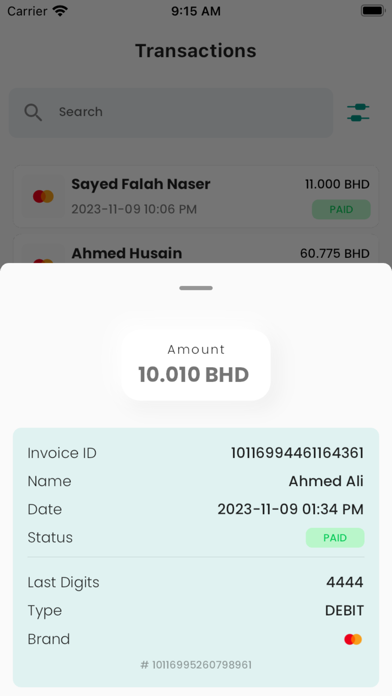 E-Invoice | AFS Screenshot