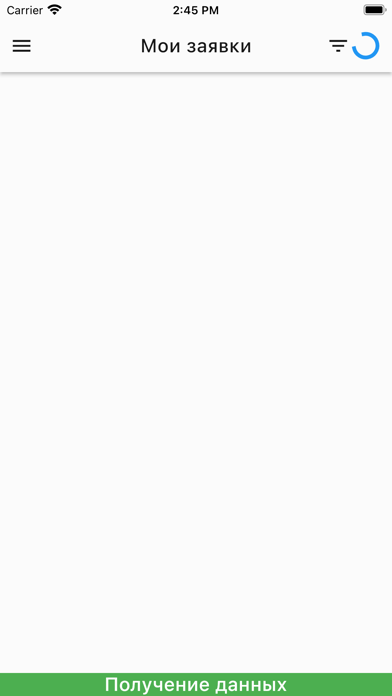 ITDesk Screenshot 2 - AppWisp.com