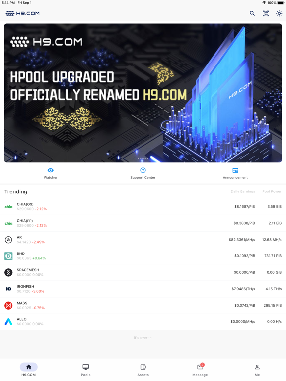 Screenshot #4 pour H9.COM