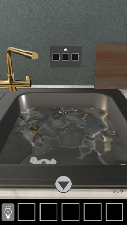 EscapeGame:RefreshingApartment